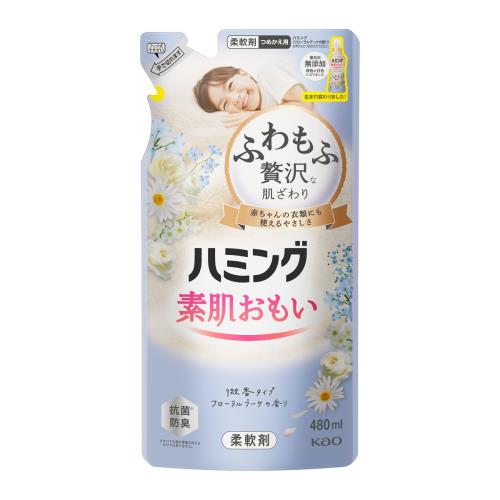 花王　ハミング　フローラルブーケ　詰替　480ml