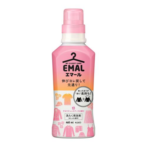 花王　エマール　アロマティックブーケの香り　本体　460ml