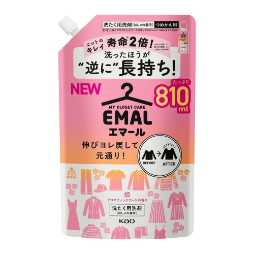 花王　エマール　アロマティックブーケの香り　詰替　大　810ml【1月7日までの期間特売】