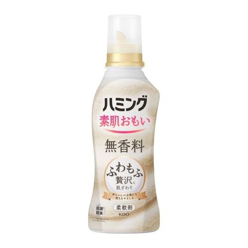 花王　ハミング　無香料　本体　530ml