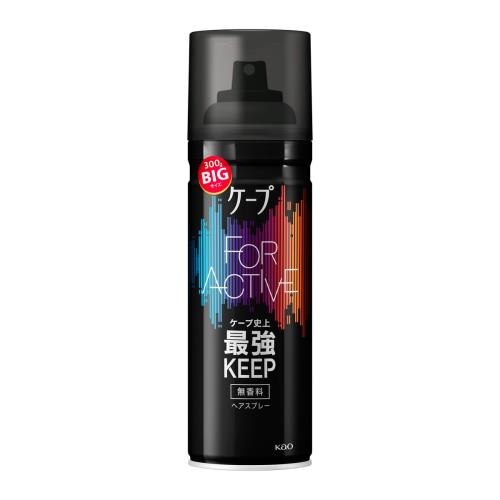 花王　ケープ　フォーアクティブ　無香料　300g