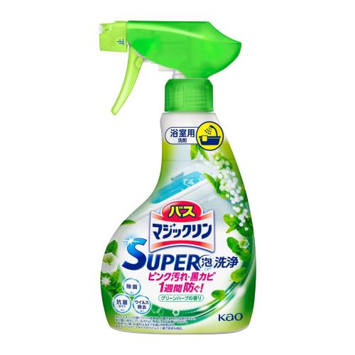 花王　バスマジックリン　SUPER泡洗浄　グリーンハーブの香り　本体　350ml