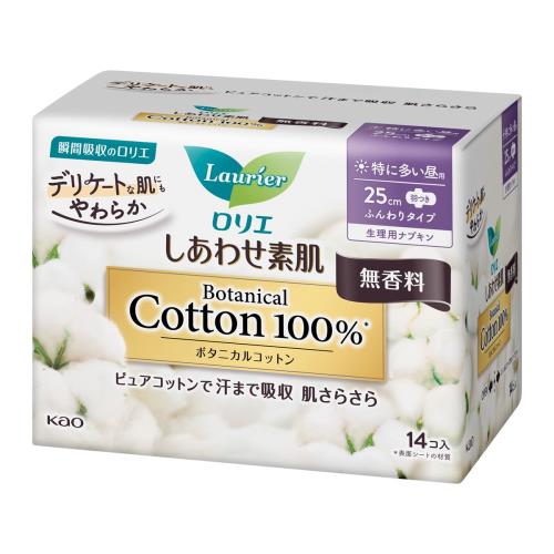 花王　ロリエ　しあわせ素肌　ボタニカルコットン　特に多い昼用　25cm　羽根つき　無香料　14個