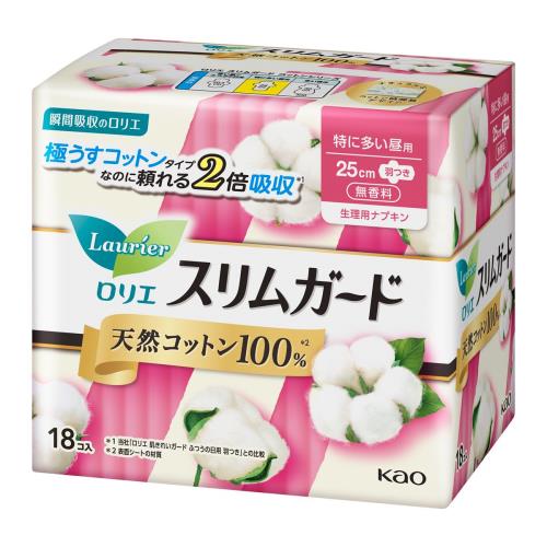 花王　ロリエ　スリムガード　天然コットン　特に多い昼用　25cm　羽根つき　無香料　18個