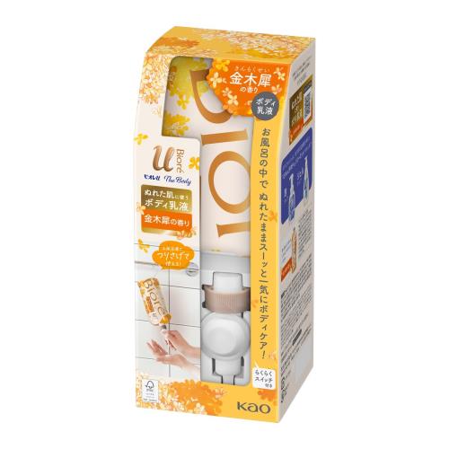 花王　ビオレu　ザ　ボディ　ぬれた肌に使うボディ乳液　金木犀の香り　300ml