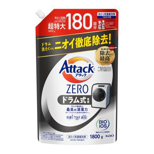 花王　アタックZERO　ドラム式専用　詰替　1800g