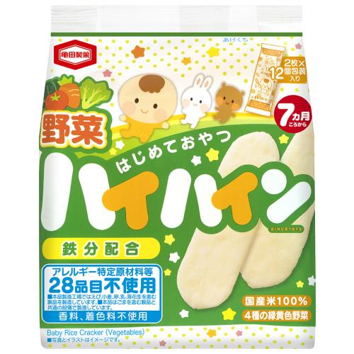 亀田製菓　野菜ハイハイン　40G×12個セット