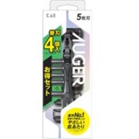 貝印　AUGERホルダー　替刃4個付