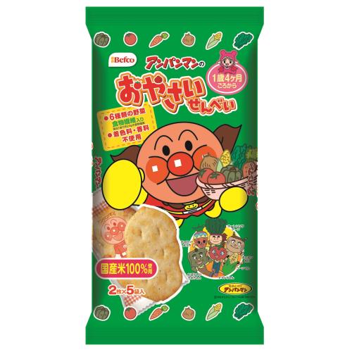 栗山米菓　アンパンマンのおやさいせんべい　5袋×12個セット