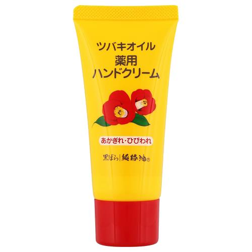黒ばら本舗　ツバキオイル薬用ハンドクリーム　35G