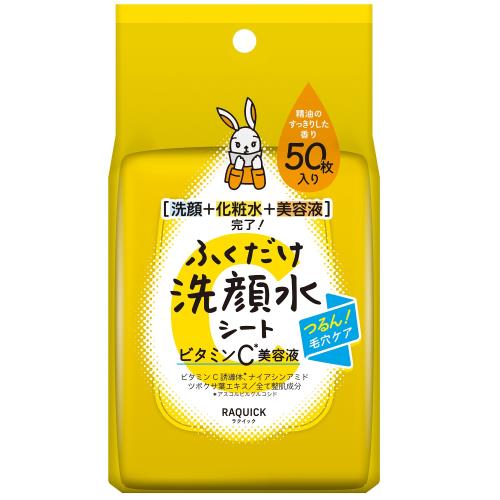 バイソン　ラクイックシートビタミンC　50枚