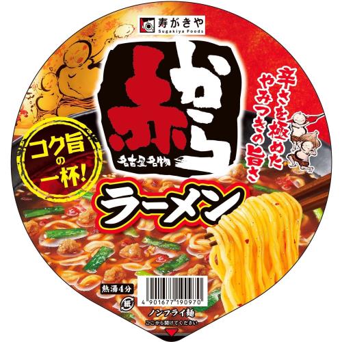 寿がきや食品　赤から監修　カップ赤からラーメン　121g×12個セット