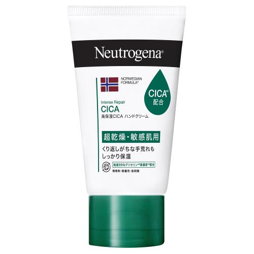 ジョンソン・エンド・ジョンソン　ニュートロジーナ　ノルウェーフォーミュラ　インテンスリペア　CICA　ハンドクリーム　50g