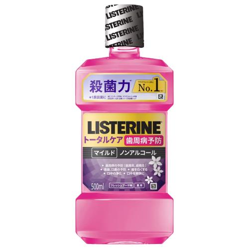 薬用リステリン　トータルケア　歯周病予防　マイルド　500ml【1月7日までの期間特売】