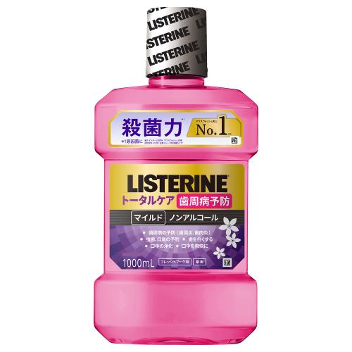 薬用リステリン　トータルケア　歯周病予防　マイルド　1000ml
