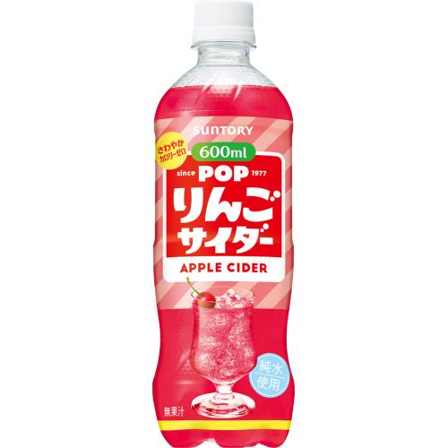 サントリー　POPりんごサイダー　600ml×24個セット