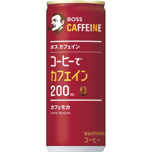サントリー　ボス　カフェイン　カフェモカ　245g缶×30個セット