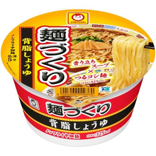 東洋水産　マルちゃん　麺づくり背脂しょうゆ　99g×12個セット【1月7日までの期間特売】