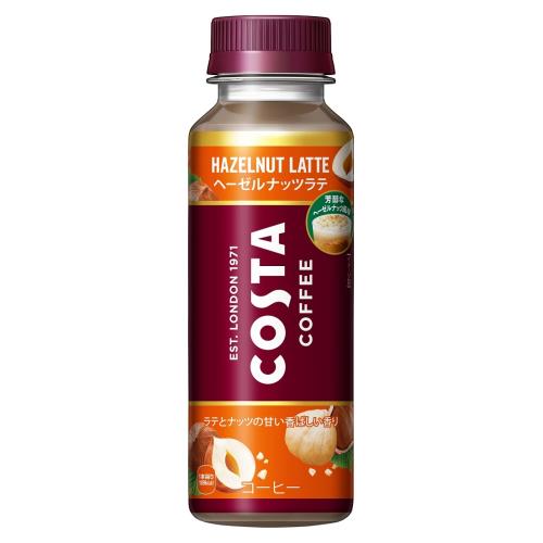コカ・コーラ　コスタコーヒー　ヘーゼルナッツラテ　265ml×24個セット