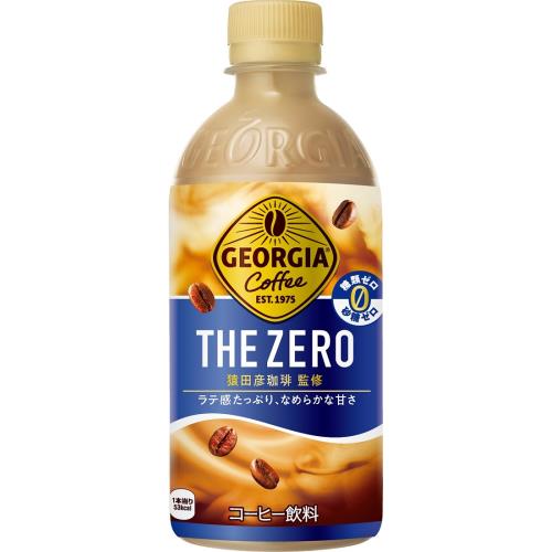 コカ・コーラ　ジョージア　ザ・ゼロ　440ml　×24個セット【1月7日までの期間特売】
