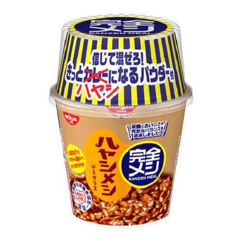 日清食品　完全メシ　ハヤシメシ　デミグラス　119g×6個セット