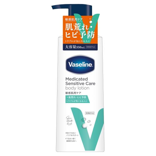 シービック　ヴァセリン　メディケイティッド　センシティブケア　ボディローション　うるおい　350ML