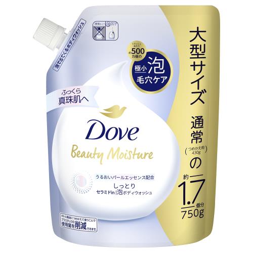 ユニリーバ　ダヴ　ビューティーモイスチャー　泡ボディウォッシュ　しっとり　詰替　750g