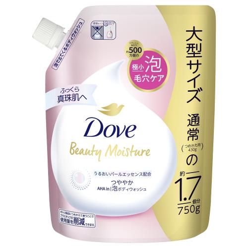 ユニリーバ　ダヴ　ビューティーモイスチャー　泡ボディウォッシュ　つややか　詰替　750g