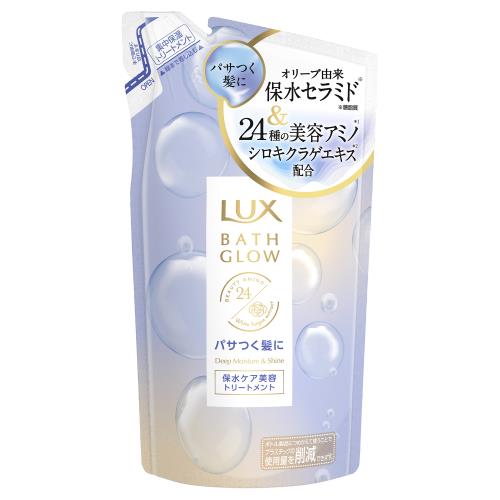 ユニリーバ　ラックスバスグロウ　ディープモイスチャー&シャイントリートメント替　350G