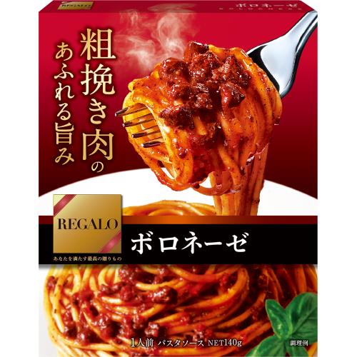 ニップン　REGALO　ボロネーゼ　140g×6個セット