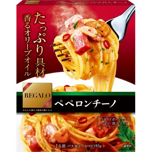 ニップン　REGALO　ペペロンチーノ　85g×6個セット