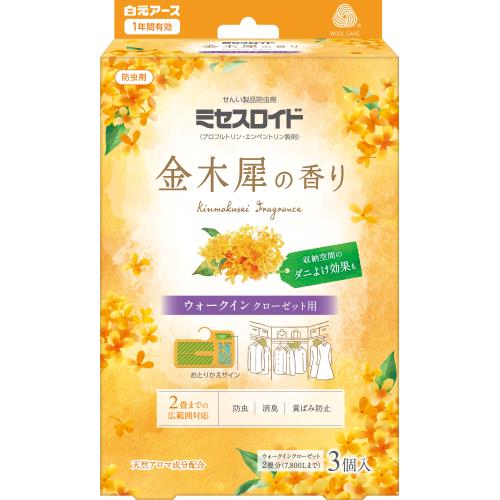 白元アース　ミセスロイド　ウォークインクローゼット用　金木犀の香り　3個入