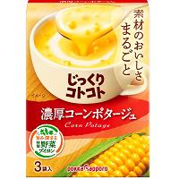 ポッカ　じっくりコトコト　濃厚コーンポタージュ　3袋入×5個セット