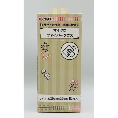 ボンスター販売　マイクロファイバークロス　15枚入