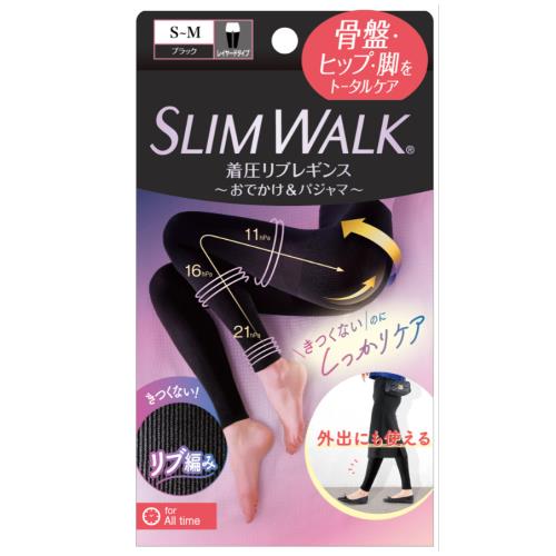 ピップ　スリムウォーク着圧リブレギンス　S-M　ブラック