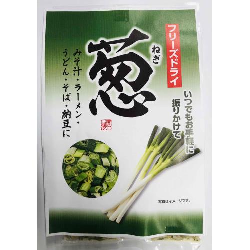 藤沢商事　フリーズドライ葱　14g×5個セット