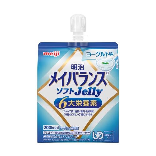 明治　メイバランス　ソフトゼリー　ヨーグルト味　125ml
