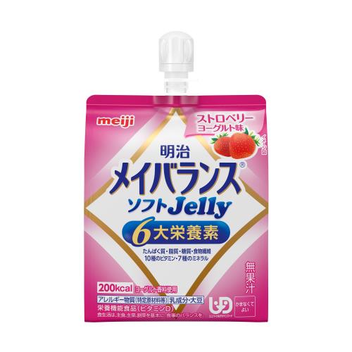明治　メイバランス　ソフトゼリー　ストロベリーヨーグルト味　125ml