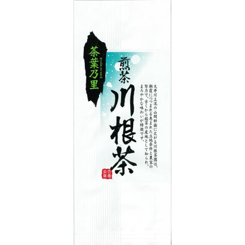 お茶の丸幸　川根茶　100g×5個セット