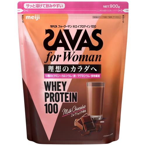 明治　ザバス フォーウーマン ホエイプロテイン100 ミルクショコラ風味 900g
