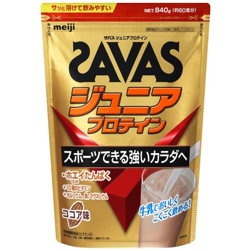 明治　ザバス ジュニアプロテイン ココア味 60食分