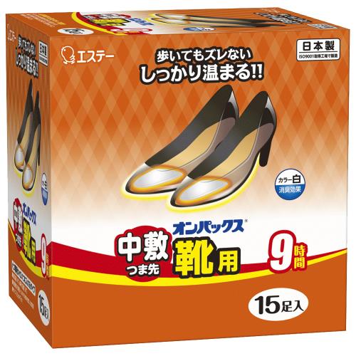 エステー　オンパックス　中敷　つま先靴用　15個