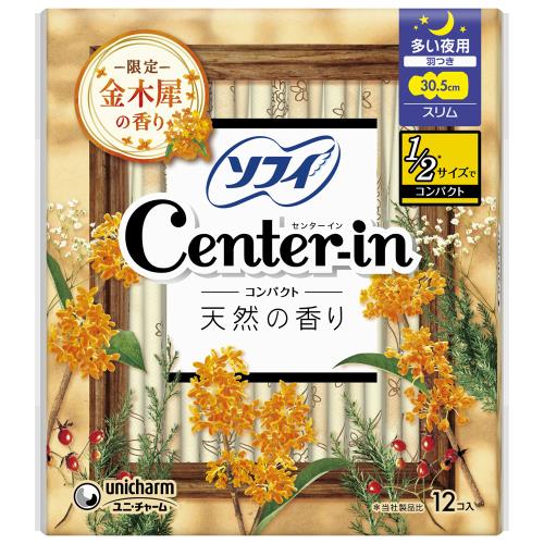 ▲ユニ・チャーム　ソフィ　センターイン　コンパクト　金木犀の香り　30.5cm夜用羽つき　12枚