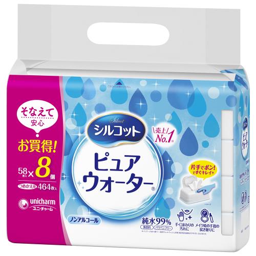 ユニ・チャーム　シルコット　ピュアウォーター　ウェットティッシュ　詰替　58枚×8個【1月7日までの期間特売】