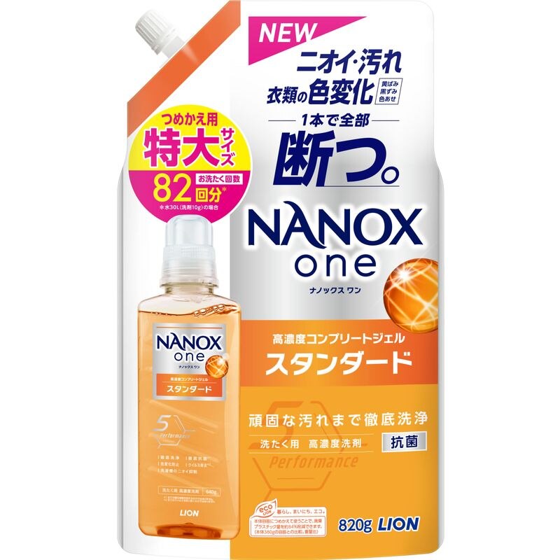 【4個セット】NANOX　one　(ナノックス　ワン)　スタンダード　洗濯洗剤　詰め替え　大容量　特大　820G　液体洗剤