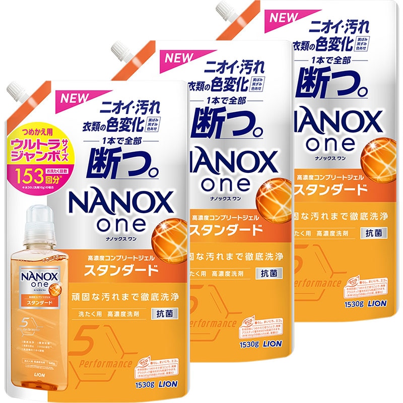 NANOX　one　(ナノックス　ワン)　スタンダード　洗濯洗剤　詰め替え　大容量　ウルトラジャンボ　1530G　3個セット　液体洗剤