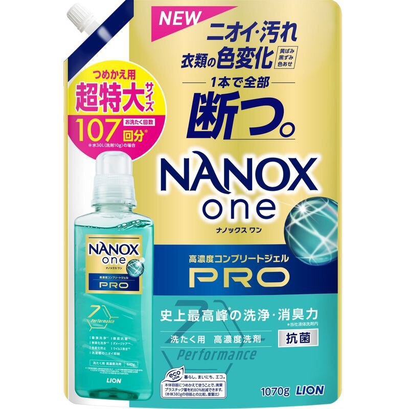 NANOX　one　(ナノックス　ワン)　PRO　(プロ)　洗濯洗剤　詰め替え　大容量　超特大　1070G　液体洗剤