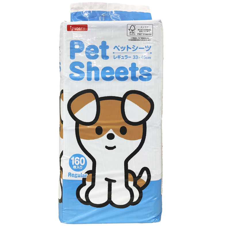 ペットライブラリ　ペットシーツレギュラー　160枚【1月7日までの期間特売】