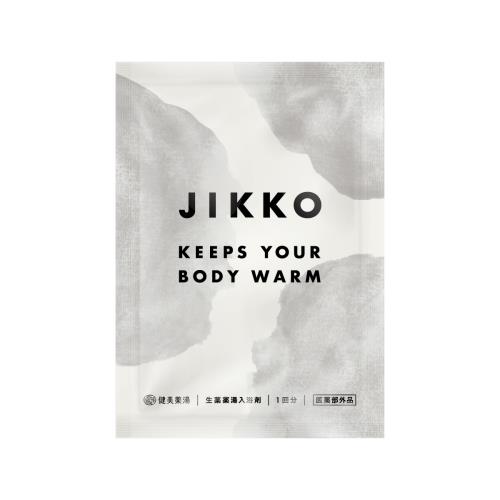 健美薬湯　JIKKO　1回分　20G