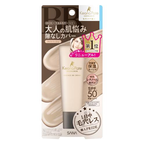 サナ　毛穴パテ職人　エッセンスBBクリームN01